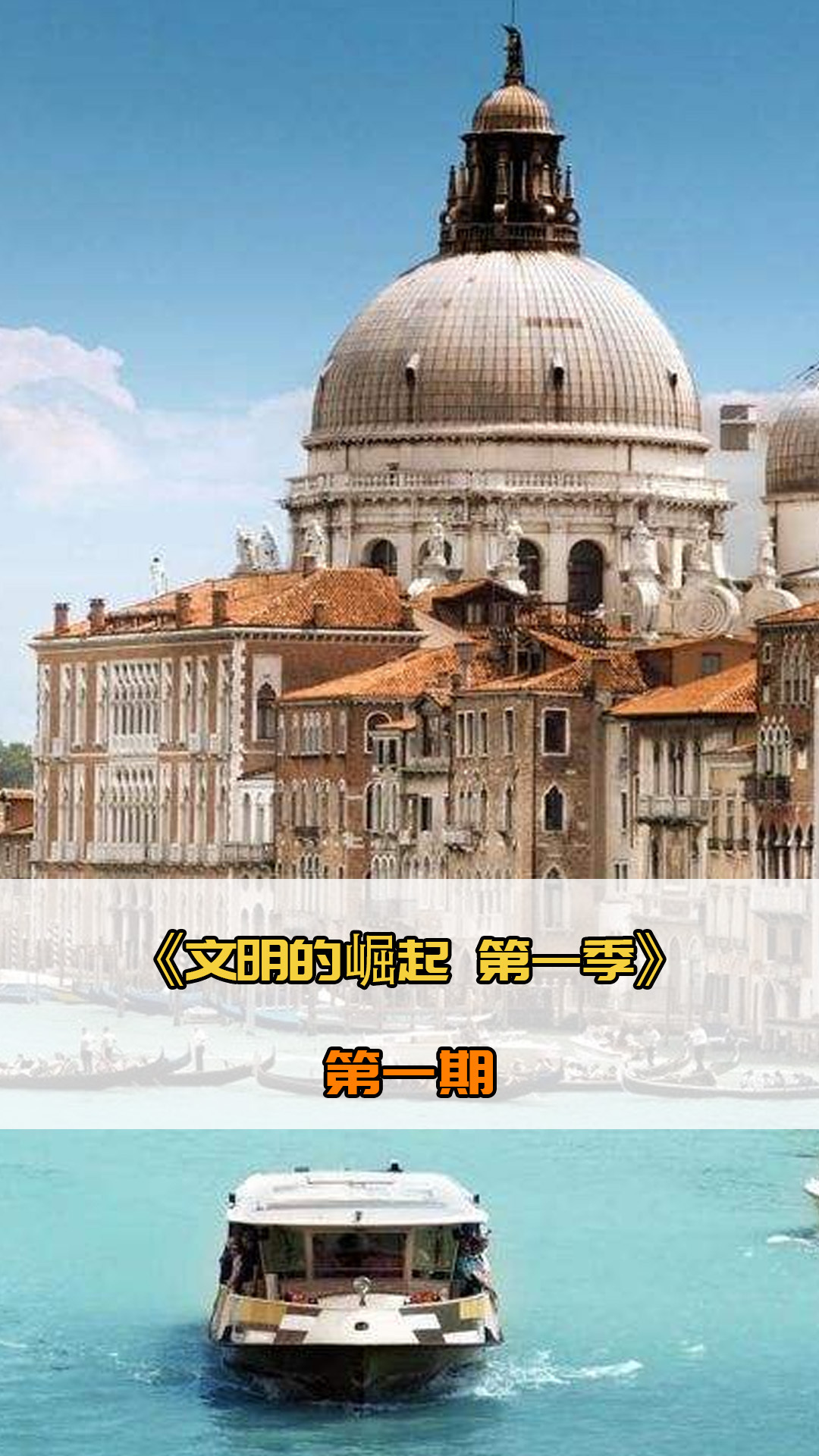 姆斯的