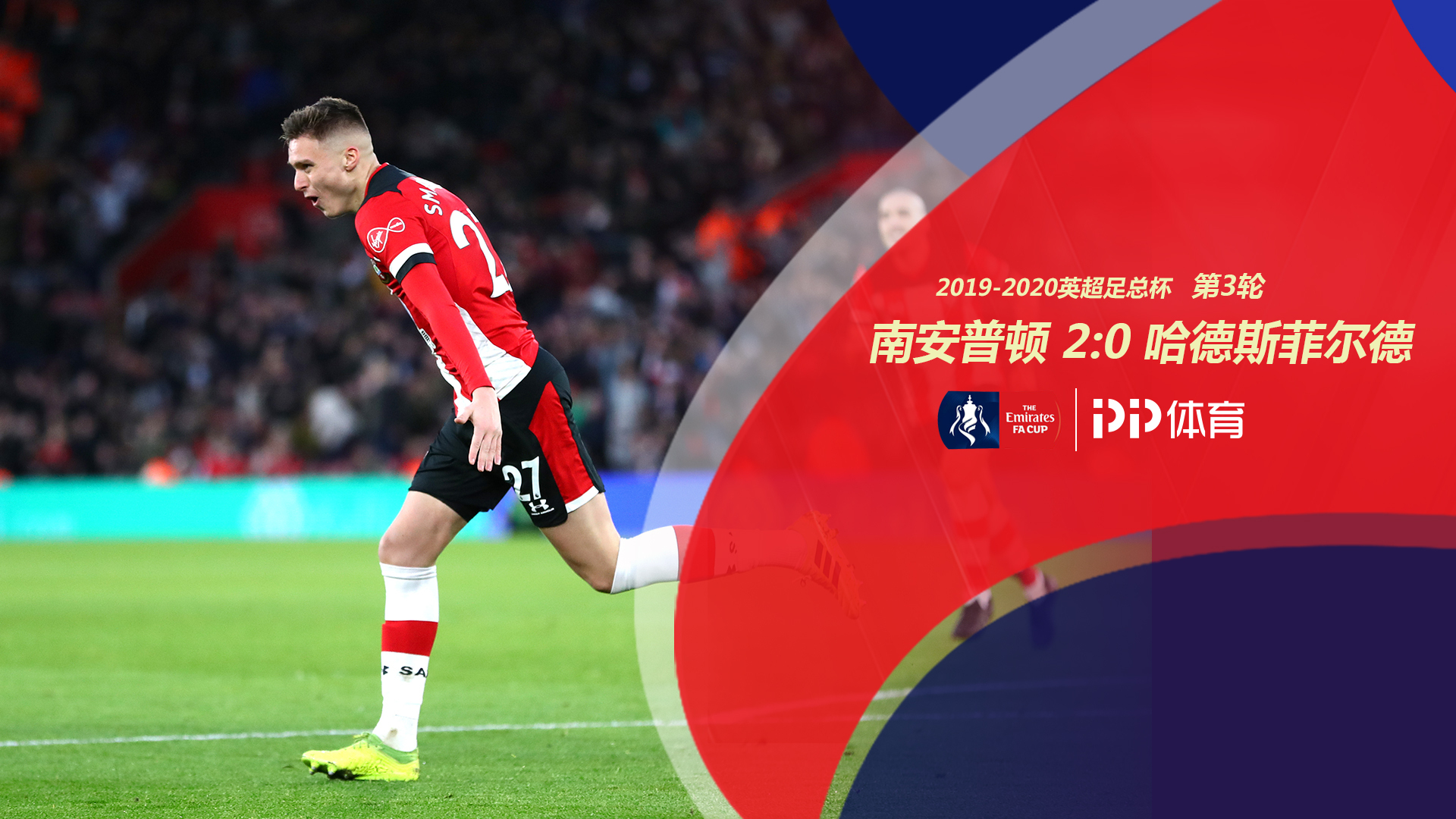 走过风风雨 走过风风雨